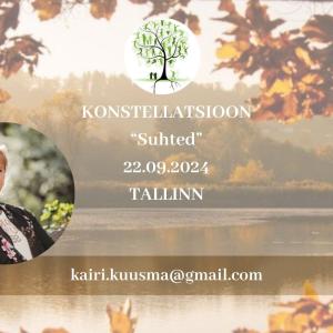 Konstellatsioon "Suhted"